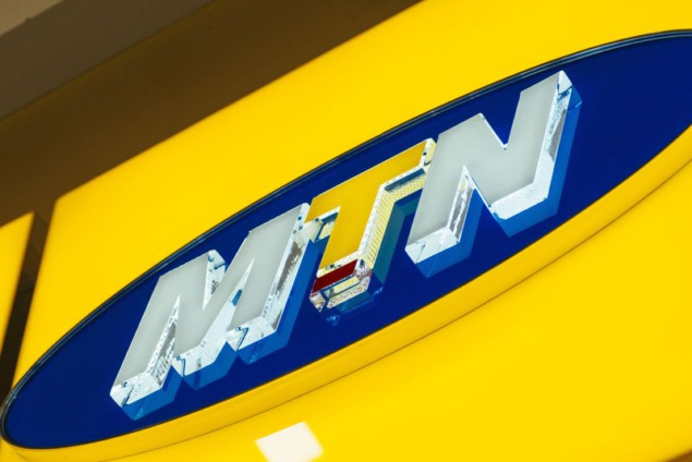 List of MTN Short Codes for Data Bundles, Calls, and Mobile Money in Ghana (2025)